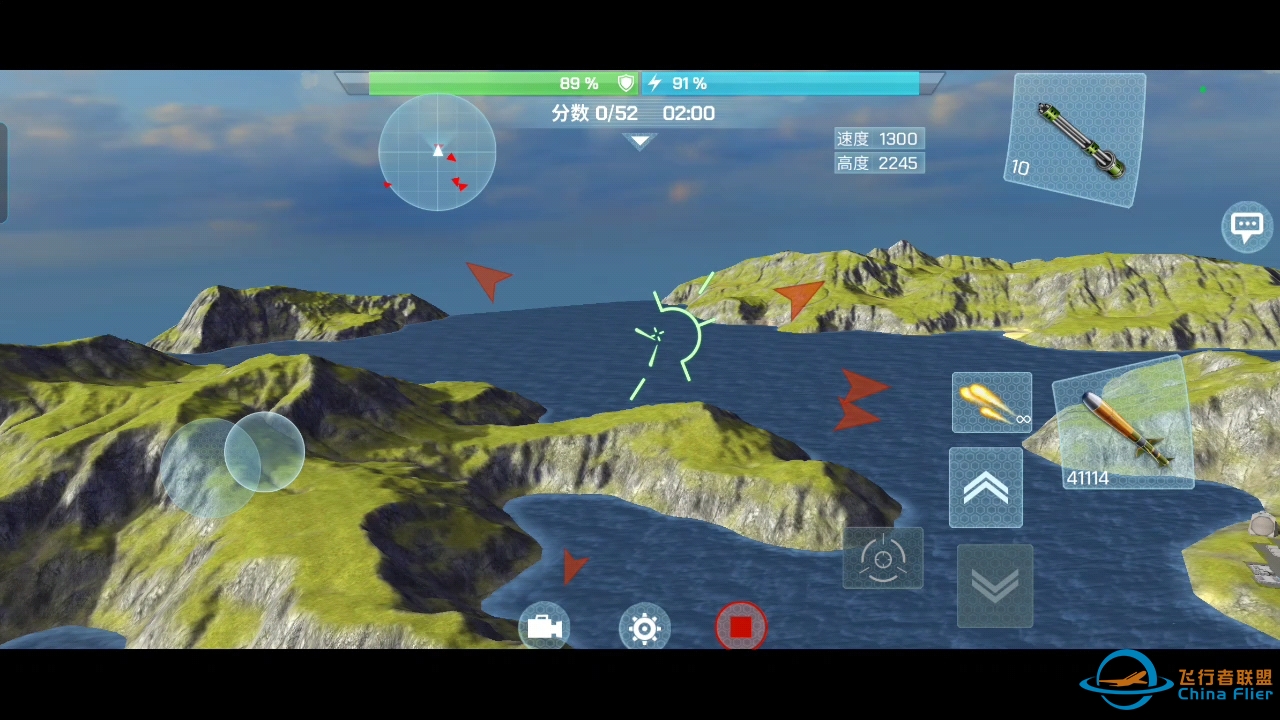 现代空战3D更新了？这是你没玩过的全新版本！-4810 