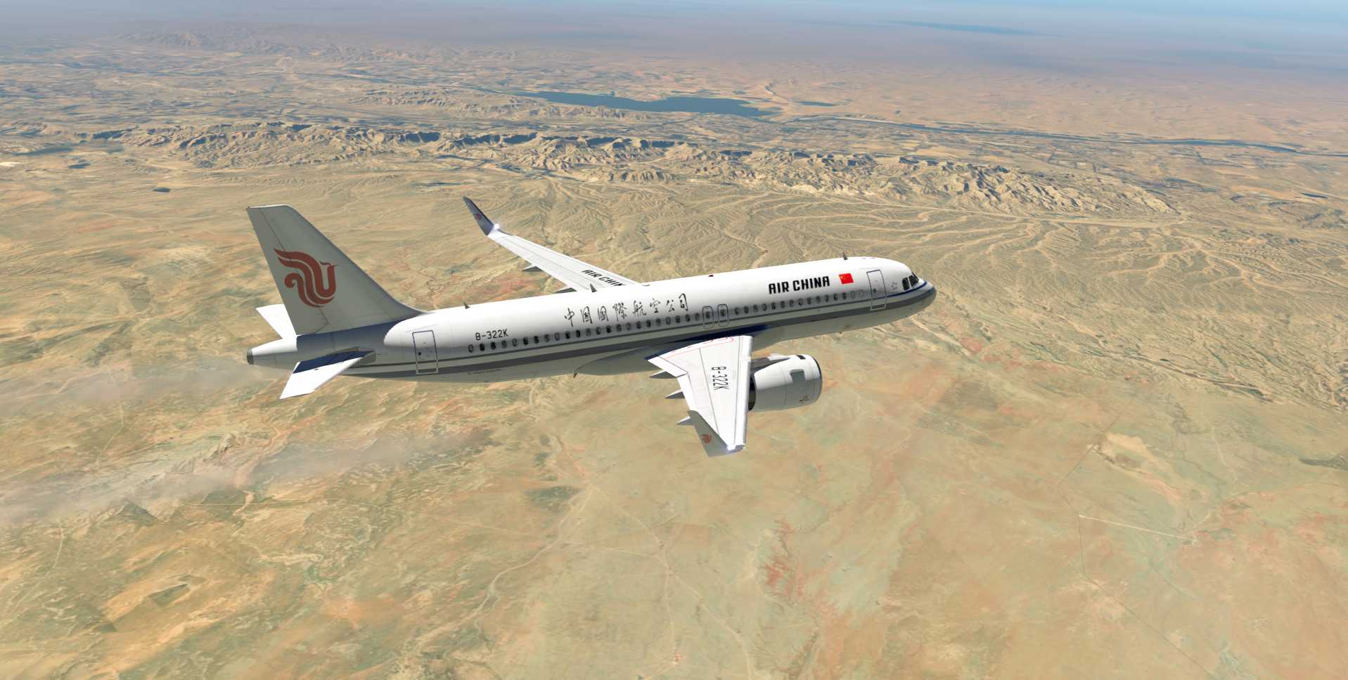 A320飞行美图MU2959-8851 