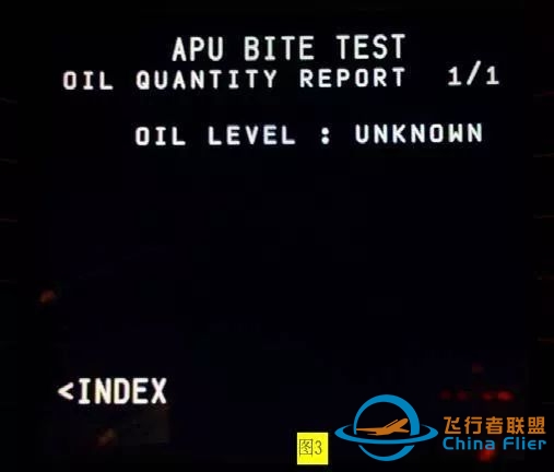 【机务频道】B737NG 飞机 APU 滑油量的正确检查方法-853 