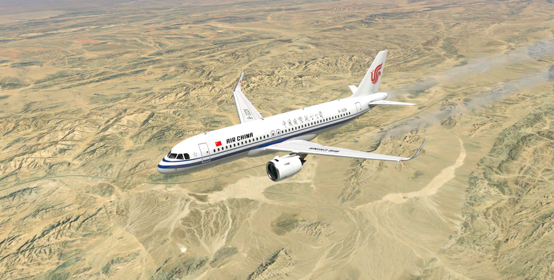 A320飞行美图MU2959-6372 