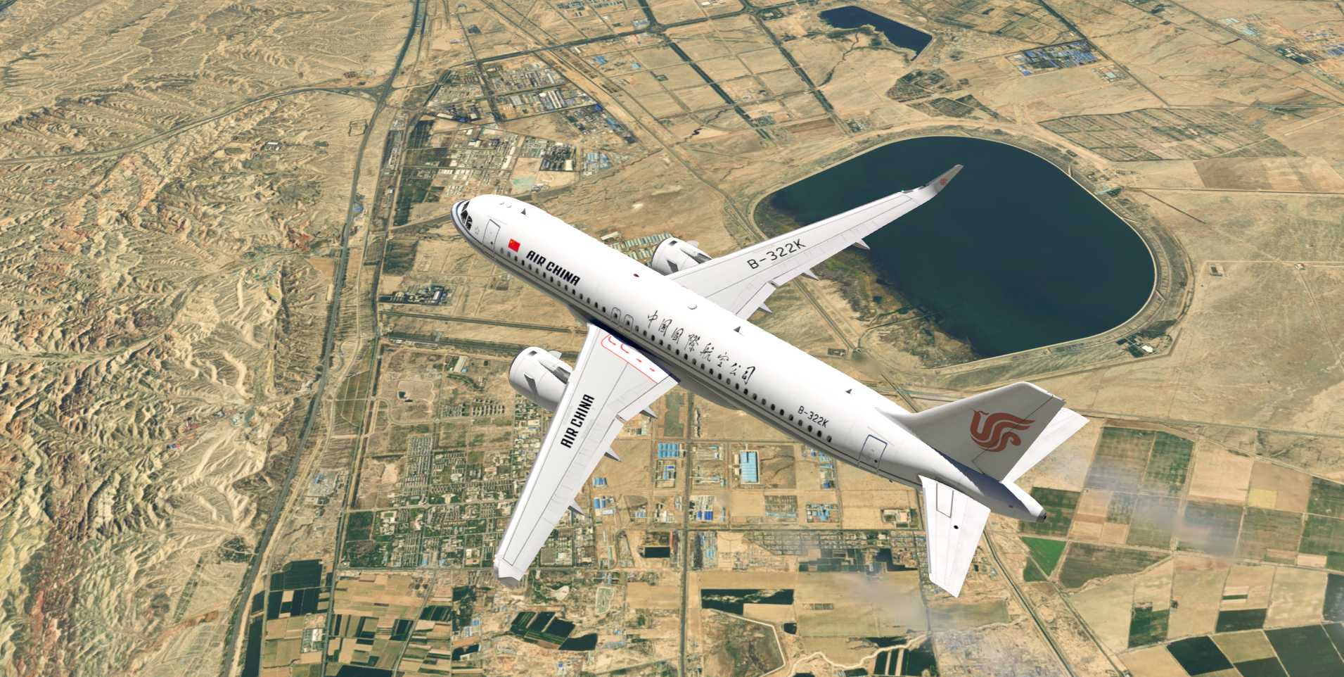A320飞行美图MU2959-5776 