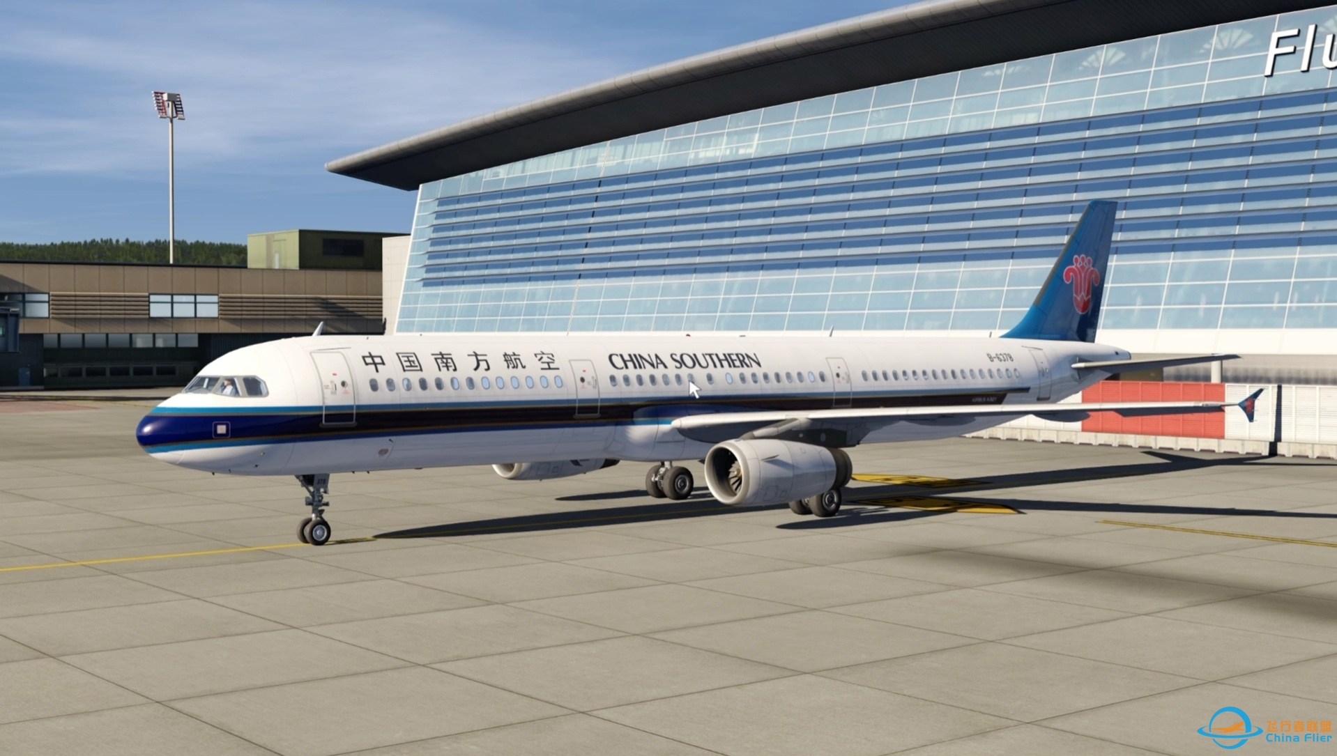 全网首发，Aerofly新飞机空客A321ceo细节展示，其他更新内容请看上条视频简介-3753 