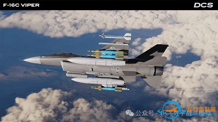 重要变更即将推出!DCS统一发布版本-4023 