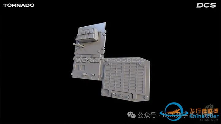 重要变更即将推出!DCS统一发布版本-7541 