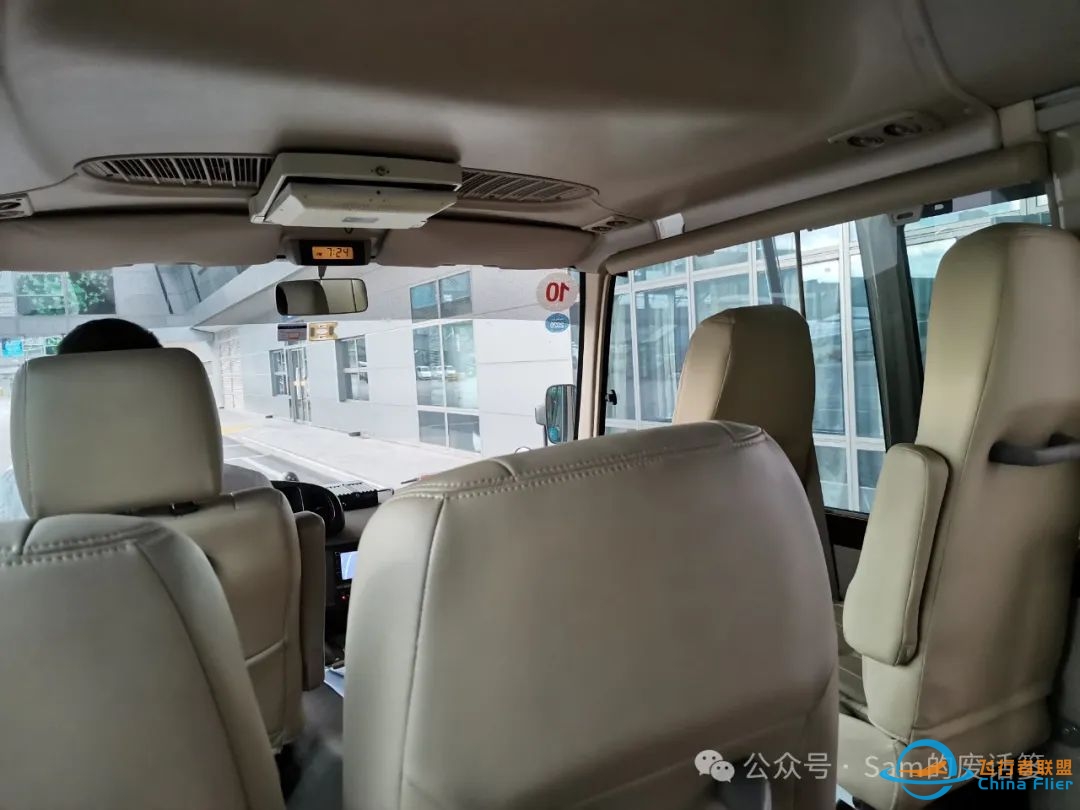 盘点那些我坐过的'特殊飞机'(二):飞鸿300-2457 