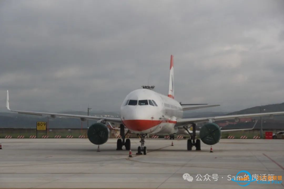 盘点那些我坐过的'特殊飞机'(二):飞鸿300-6618 