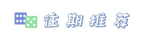 中国自主研发的客机C919问世,日本网友:我们拿什么跟中国比?-9651 