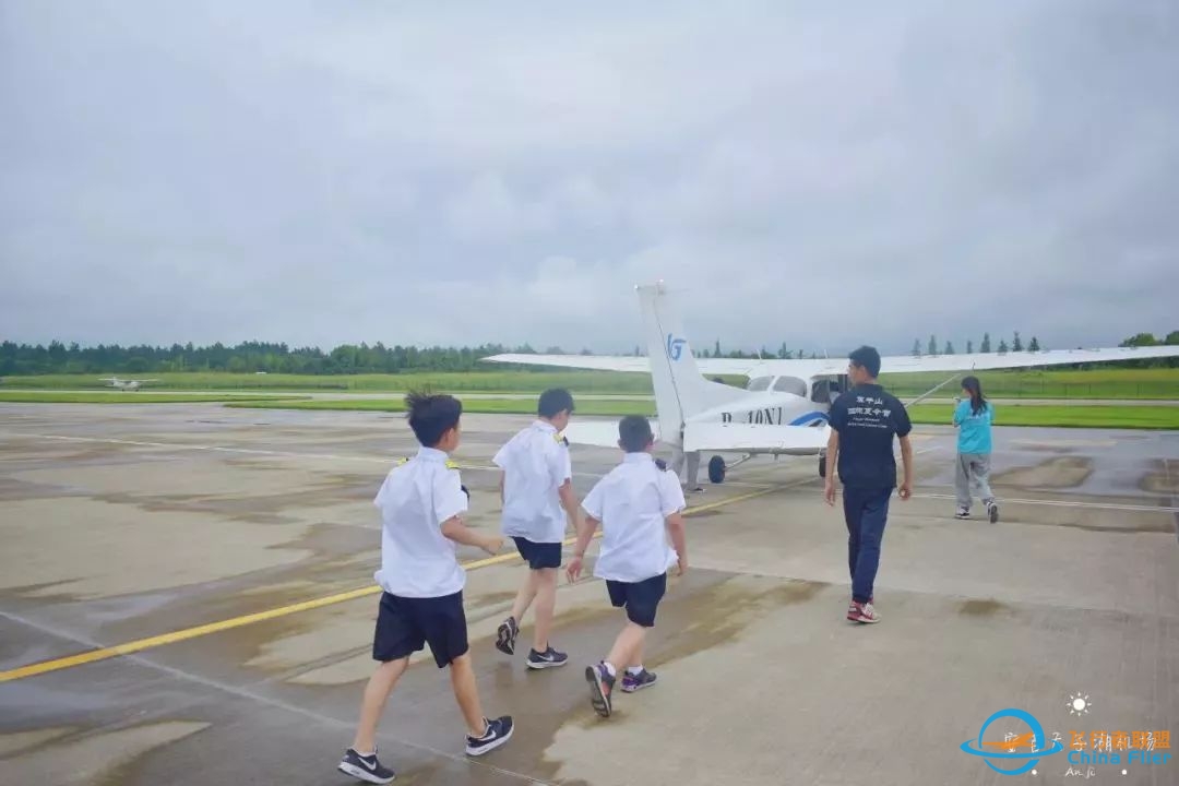 【2020航空国际夏令营】化身中国小机长.莫干山5天4夜解锁新玩法、get√新挑战、赠:N个网红项目-4576 