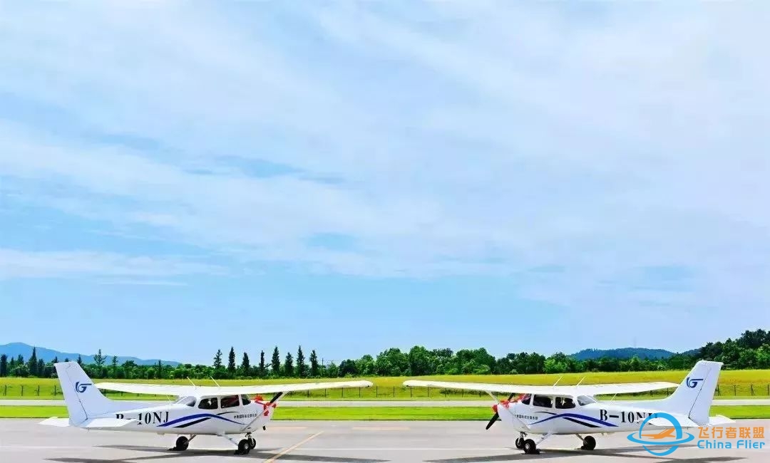 【2020航空国际夏令营】化身中国小机长.莫干山5天4夜解锁新玩法、get√新挑战、赠:N个网红项目-7772 