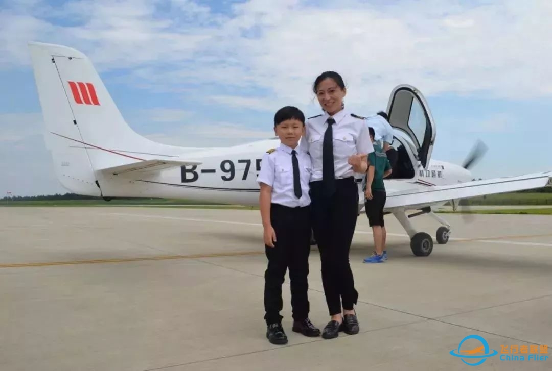 【2020航空国际夏令营】化身中国小机长.莫干山5天4夜解锁新玩法、get√新挑战、赠:N个网红项目-7099 