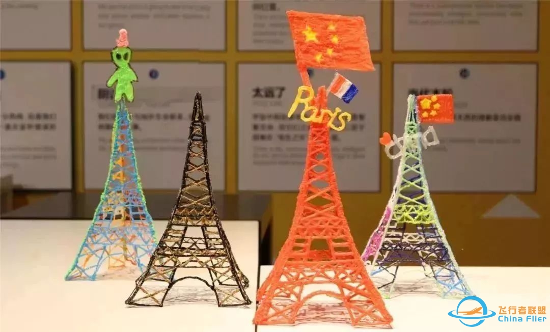 【2020航空国际夏令营】化身中国小机长.莫干山5天4夜解锁新玩法、get√新挑战、赠:N个网红项目-3911 