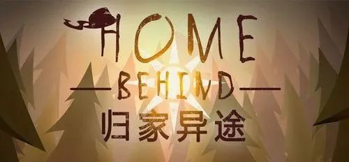 周末夜狂热 | 又一波难民潮,谁愿和故乡告别-9141 