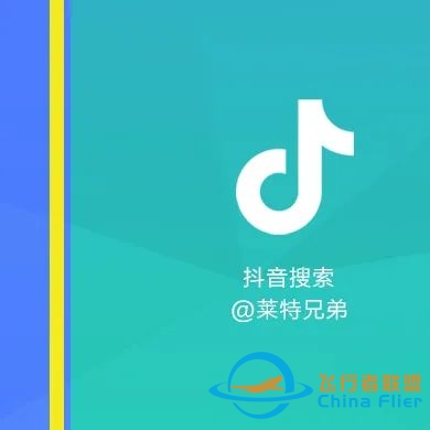 设备介绍(三) | 塞斯纳C172科普模拟舱-9690 