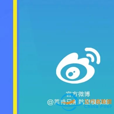 设备介绍(三) | 塞斯纳C172科普模拟舱-5972 
