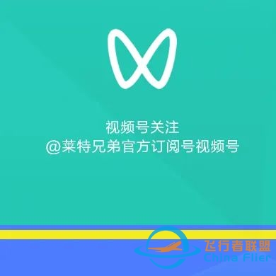 设备介绍(三) | 塞斯纳C172科普模拟舱-74 