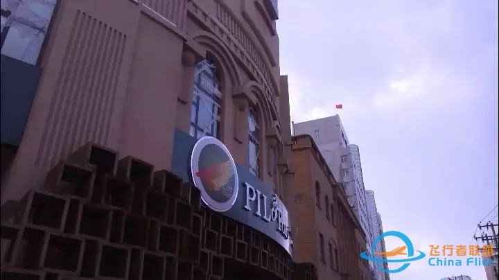 深圳模拟舱教员招聘-7588 