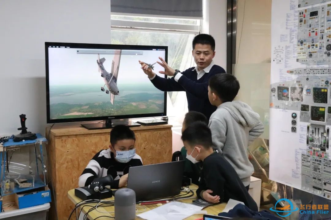 2024新年创客营丨小型动力飞机制作与模拟飞行(G1-6)-5106 