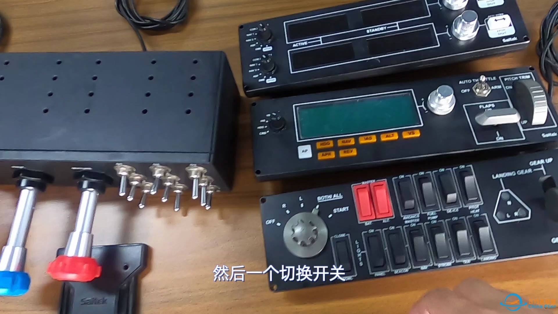 六年前买的败家的游戏设备，接下来又有更大的败家计划-1744 