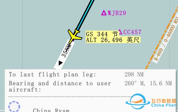 机头方向错误？-4340 