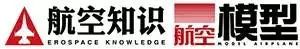 独家首次详解C919驾驶舱,一起涨姿势!-4570 