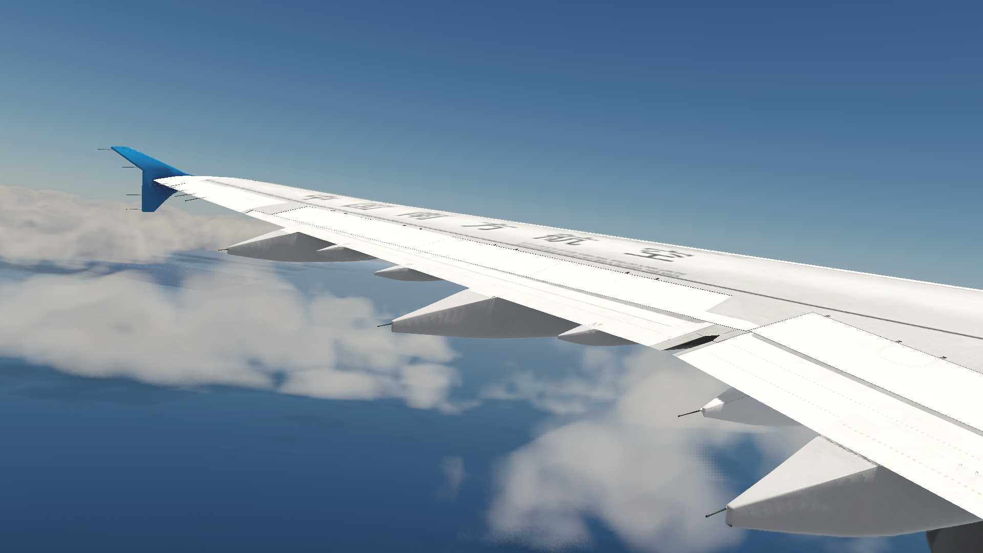 【X-Plane 11】ZSPD-ZBAD-951 