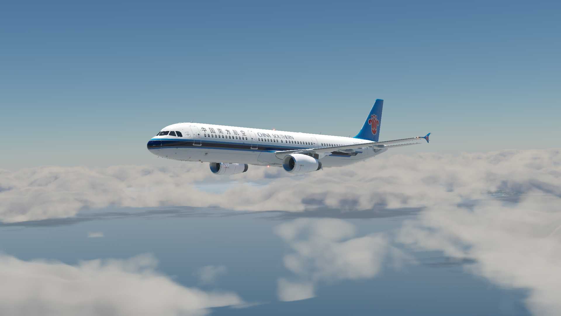 【X-Plane 11】ZSPD-ZBAD-8386 