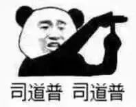 抢走飞行员的饭碗!-Autopilot-8091 