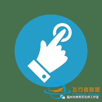 【第十五期】延迟开学不出行   音乐伴你度假期—福州市林秀芳名师工作室“居家音乐”实践助力防疫攻略-5082 