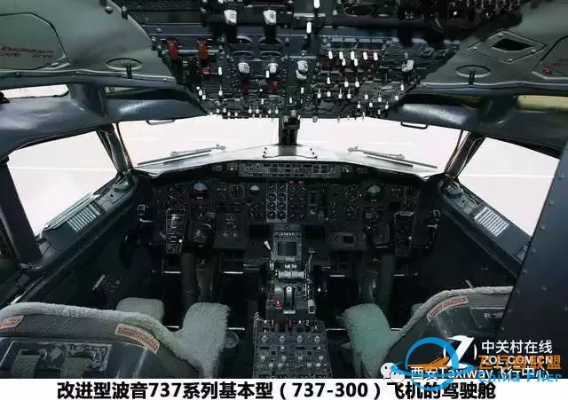 干货知识:波音737飞机驾驶舱面板全解读-8307 
