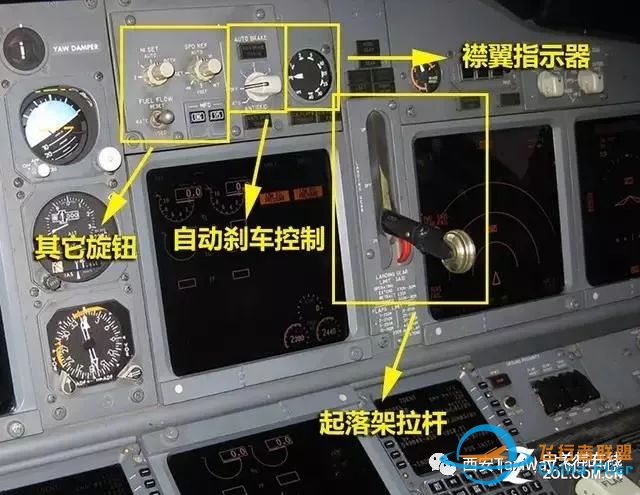 干货知识:波音737飞机驾驶舱面板全解读-6318 