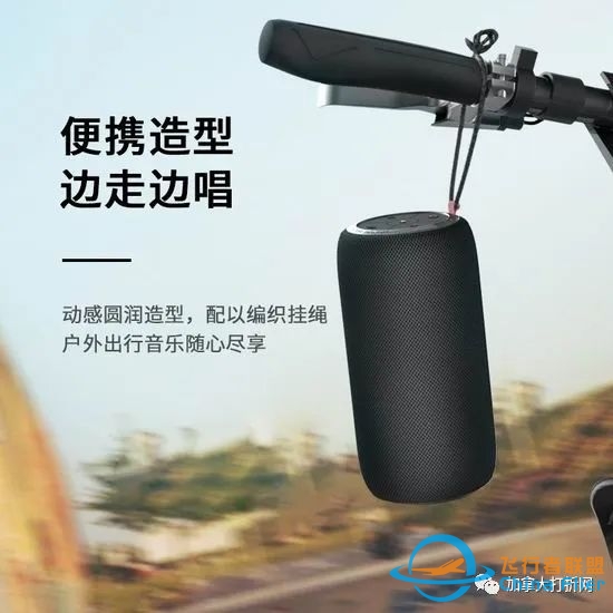 亚马逊Bug价!抢门锁、生发泡沫、JBL耳机、飞利浦牙刷、雪地靴、防丢神器!-1100 