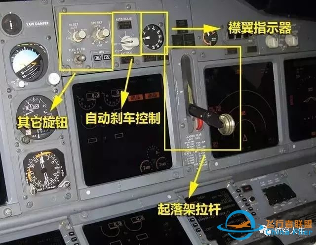 教程:探索波音737驾驶舱!-4702 