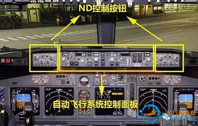 教程:探索波音737驾驶舱!-4090 