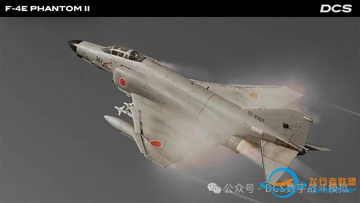 引入DCS: F-4E“鬼怪”II到DCS World.立即下载并加入!-5212 