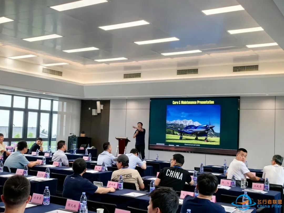 热烈祝贺“第九期通航专业技术交流会”圆满结束-9534 