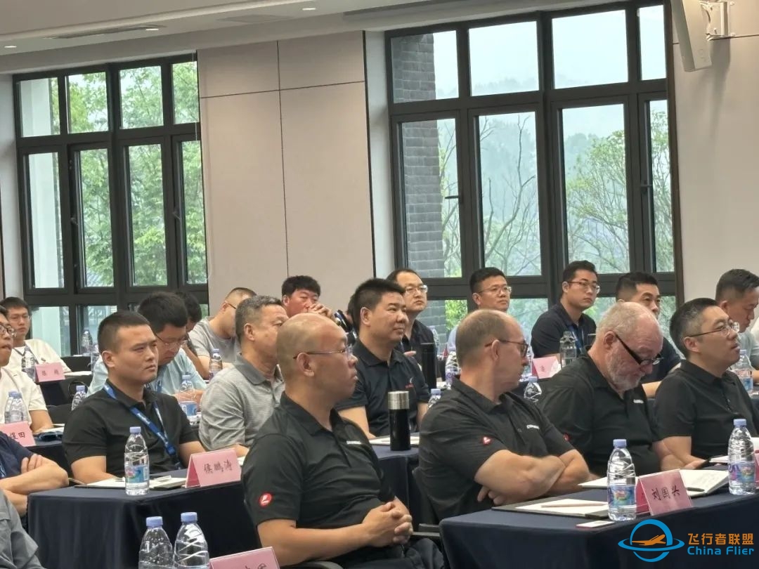 热烈祝贺“第九期通航专业技术交流会”圆满结束-8290 