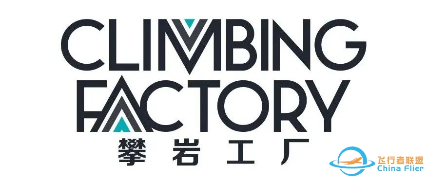 古巴 – 我们帮助成为攀岩目的地的地方-266 