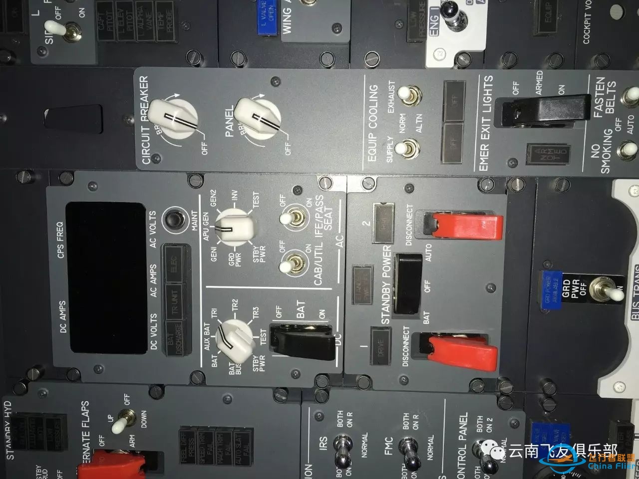 手把手教你冷舱启动波音737-800-6990 