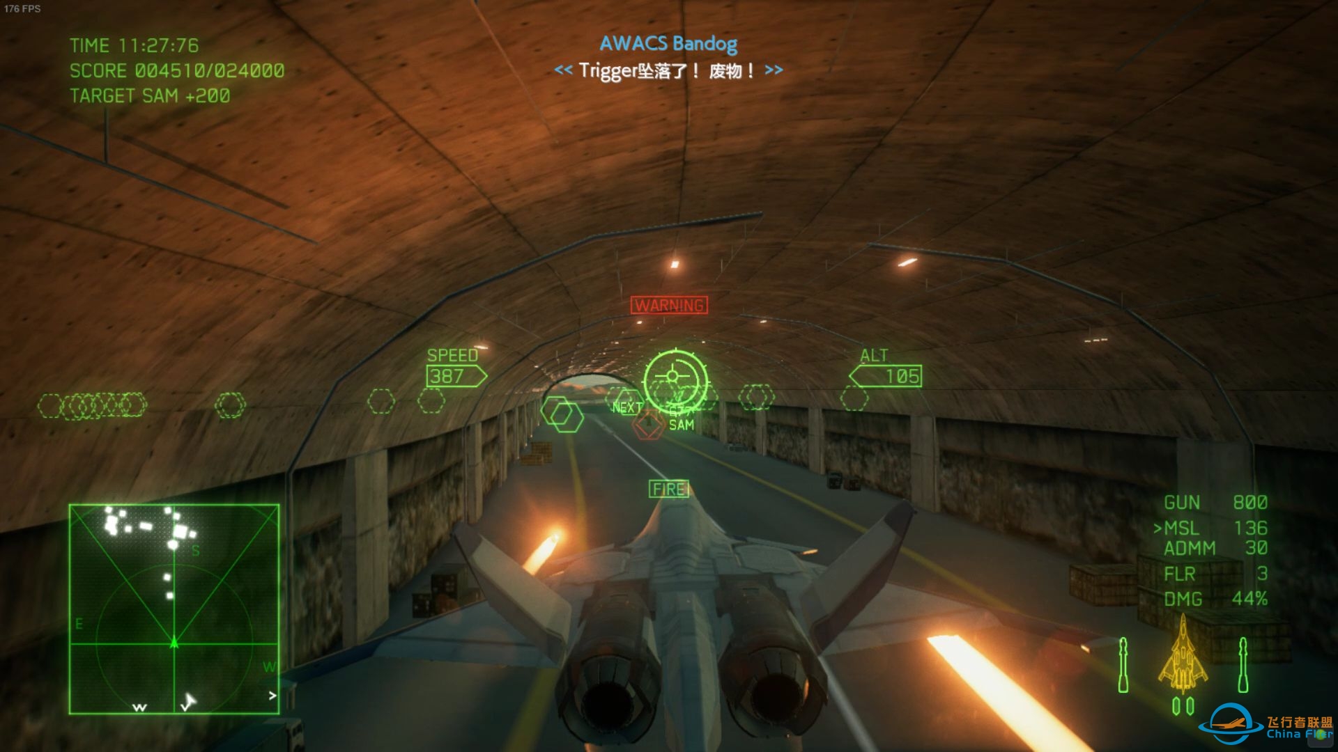 早期吹哥在隧道内被导弹打爆珍贵影像（吹哥：“隧道，爽！”）皇牌空战7ace难度吹哥爽钻隧道-2265 