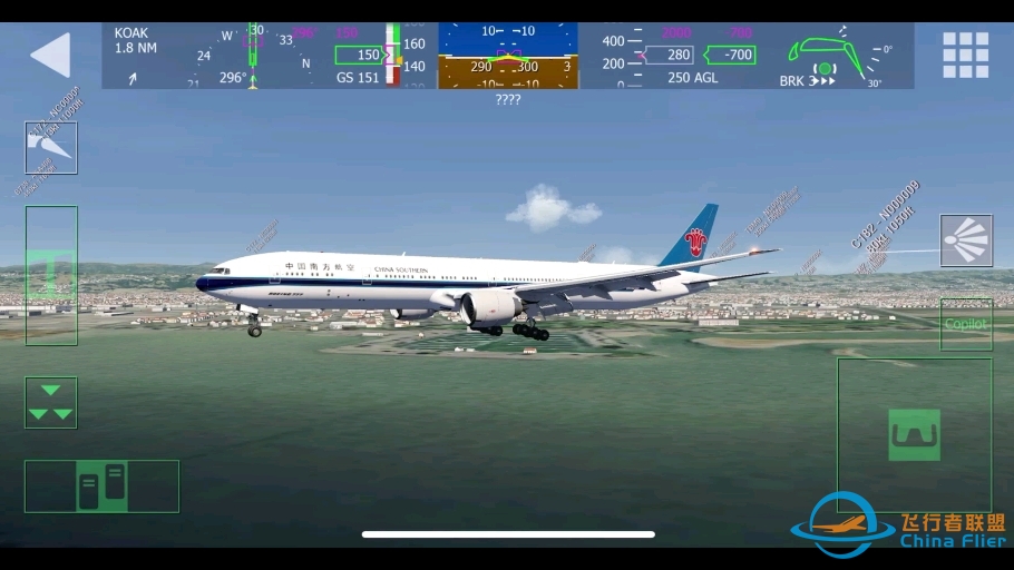 #Aerofly FS Global  擦航：明天滚来上班！-6907 