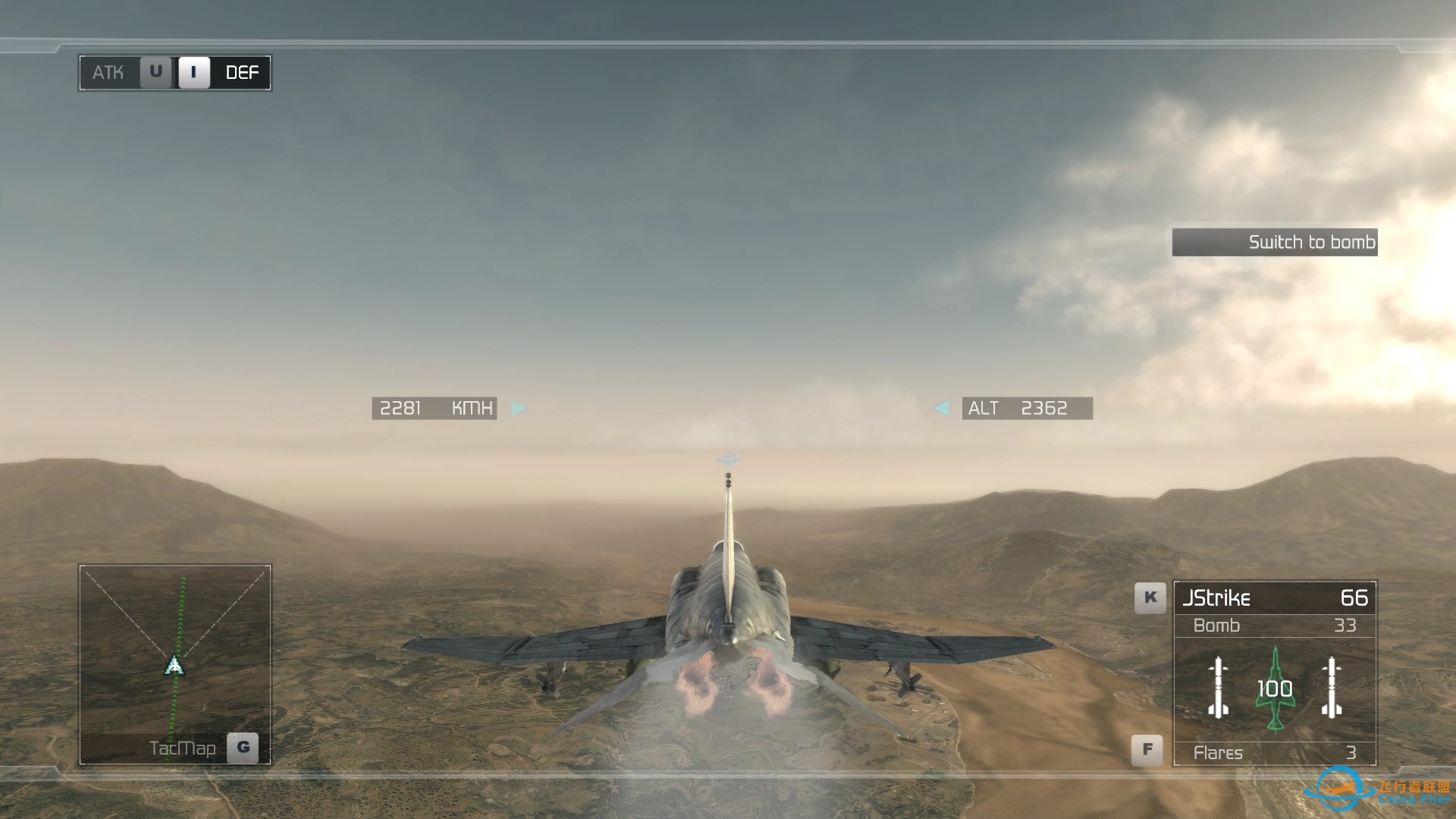 汤姆克兰西：鹰击长空 H.A.W.X 第三关 开荒-6220 