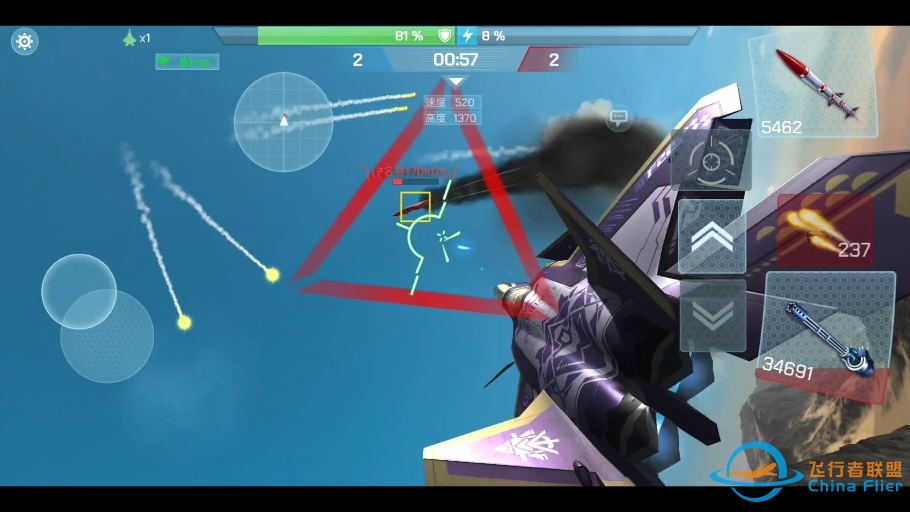 现代空战3D——输输赢赢系列，这种局偶尔会让人心跳加快。-4649 