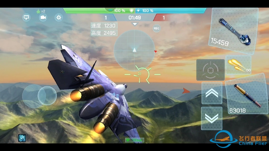 现代空战3D单挑视频。危险危险碰到羽级大佬，差一点被送去打人机了。实力差距压力山大啊。-5963 