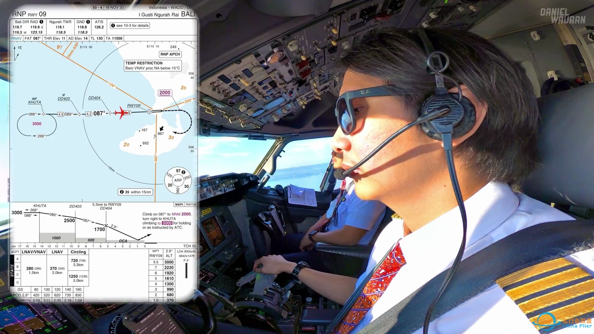 【27】机长视角！带你沉浸式体验飞行-485 