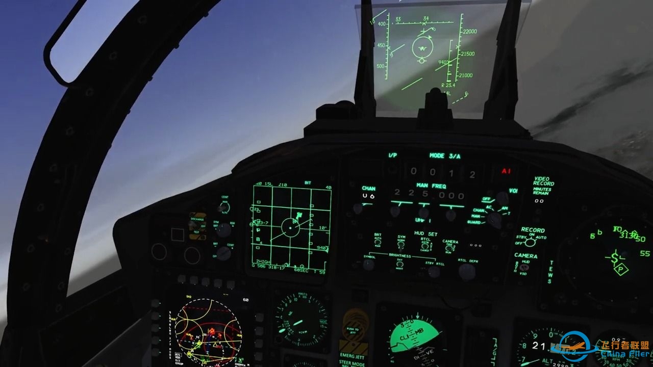 Falcon BMS How to Select the F-15C Eagle-9951 