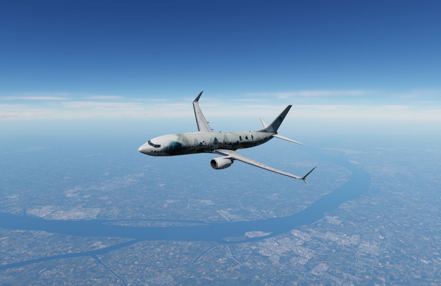 杭州航空上班-8142 