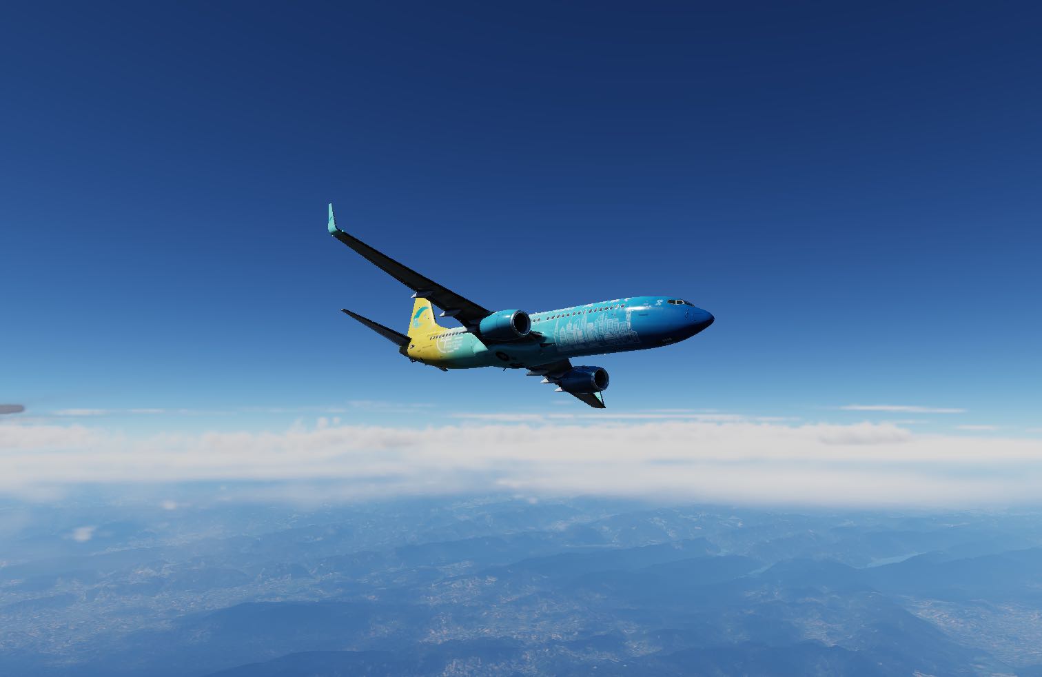 杭州航空上班-6425 