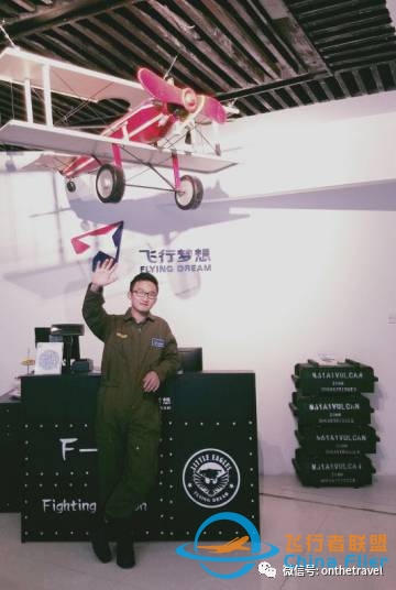 【火热招募咯】小小飞行员 圆你空军梦-6563 