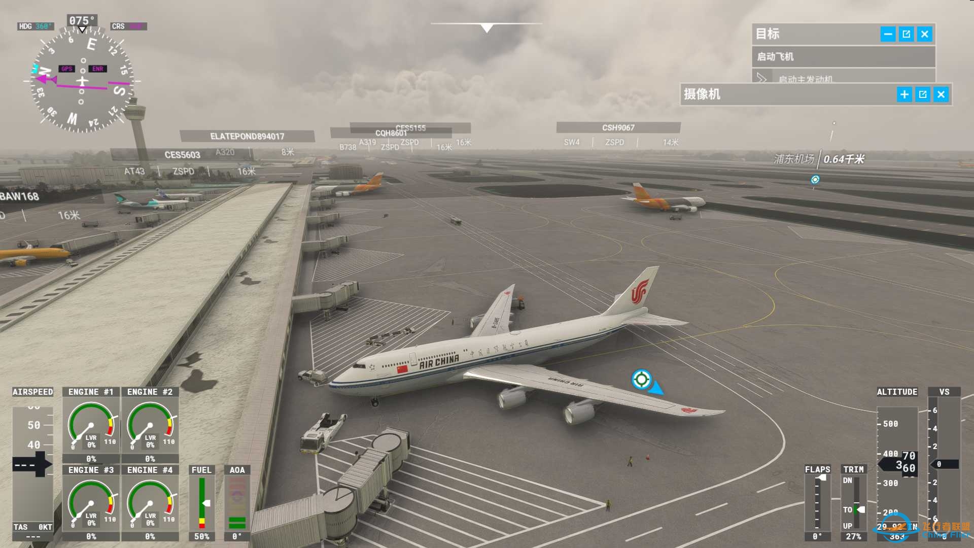 夕阳图片2020的光影做的非常棒-7145 