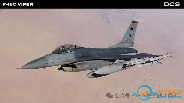 DCS春季促销已经开始!准备好在航空器、地景、战役等众多方面享受数不胜数的优惠吧-8797 